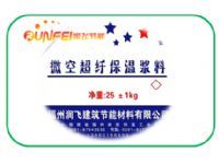 �๦��΢�ճ��w���؝{��